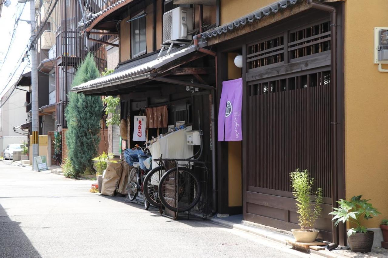 Guest House Sawaragi Kioto Exterior foto